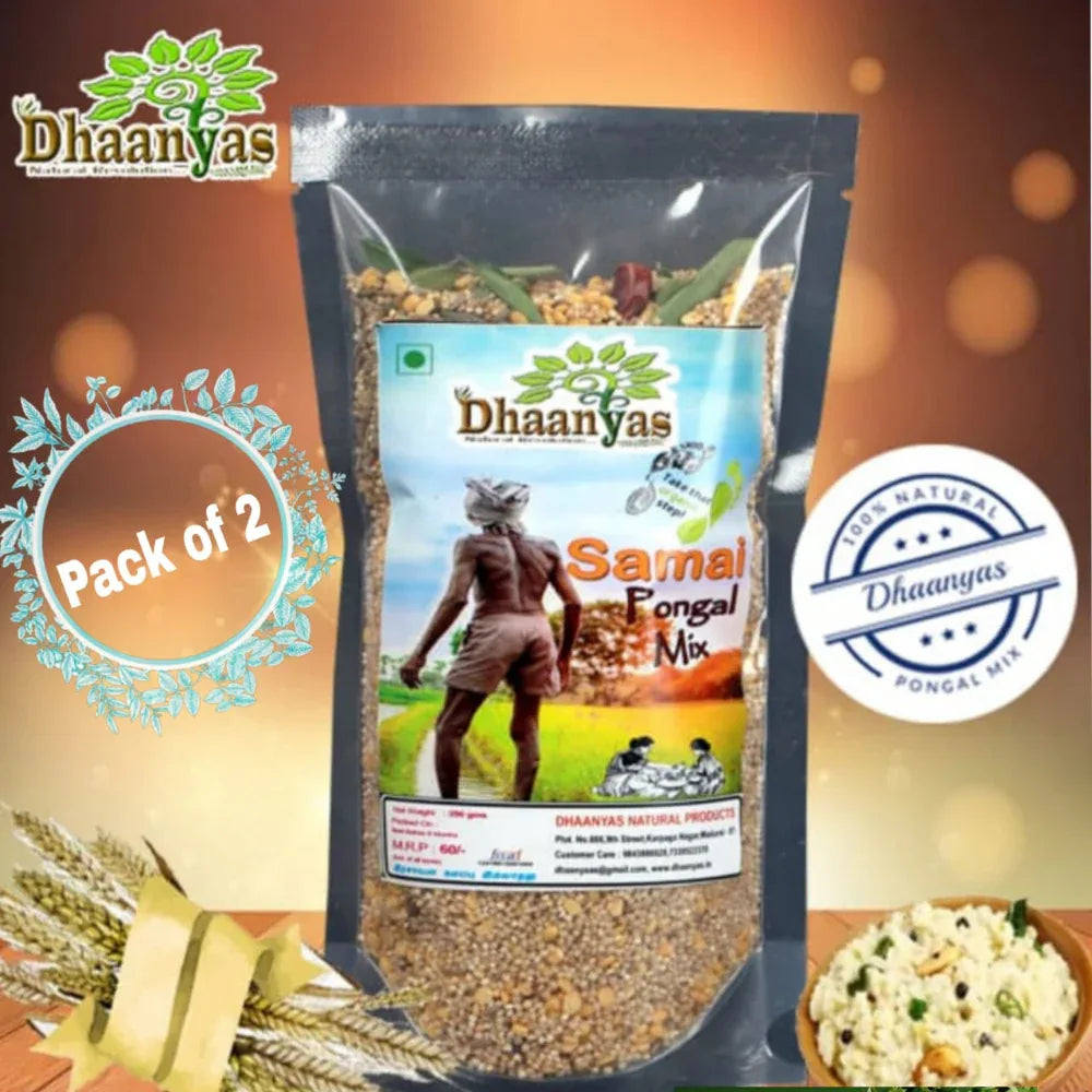 Dhaanyas Samai Pongal Mix | Little Millet Pongal Mix - 200 gms (Pack of 2) - Orgoshops
