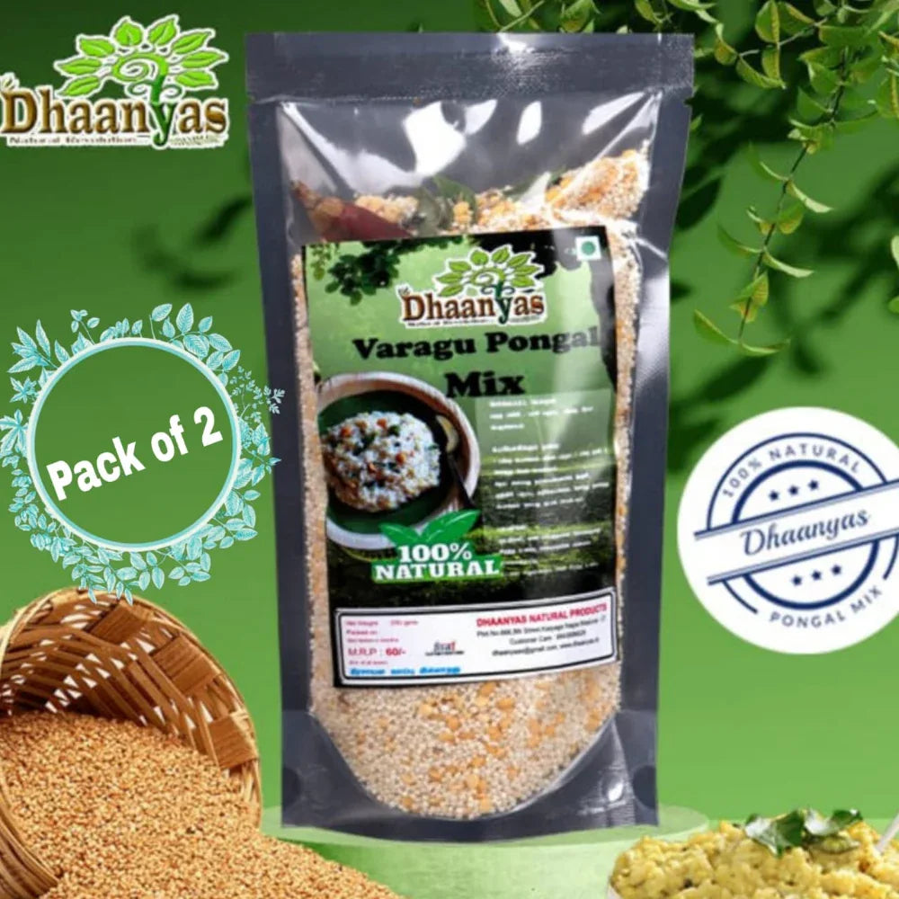 Dhaanyas : Varagu Pongal Mix | Kodo Millet Pongal Mix- 200 g ( Pack of 2 ) - Orgoshops
