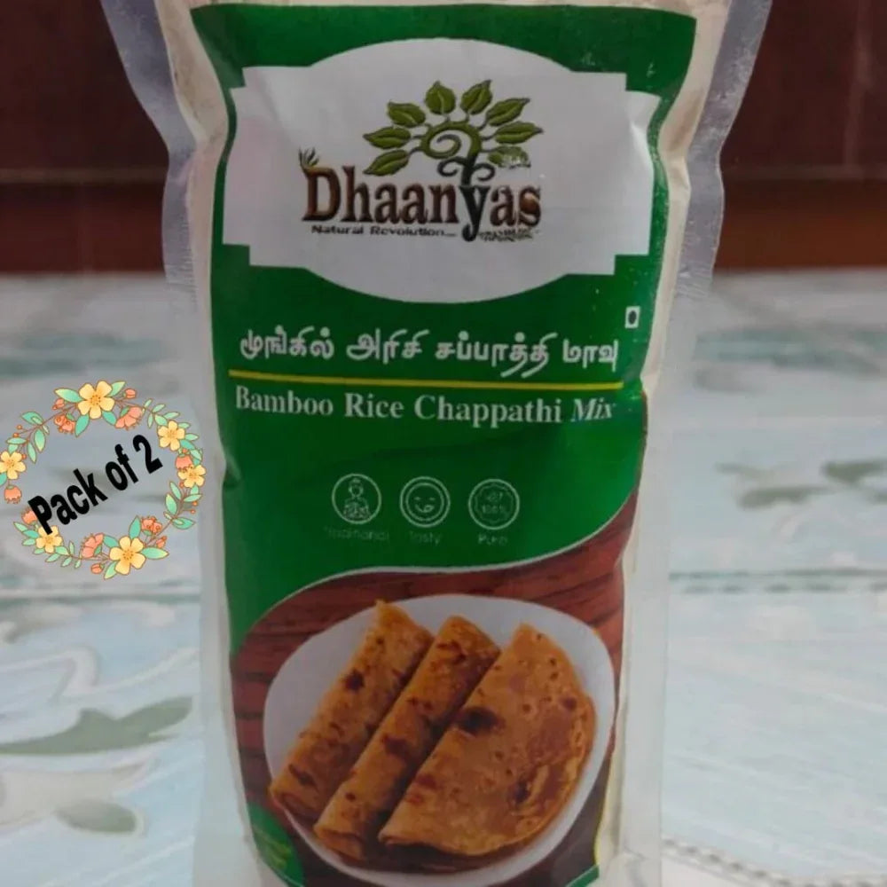 Dhaanyas : Bamboo Rice Chappathi Flour | தான்யாஸ் மூங்கில் அரிசி சப்பாத்தி மாவு - 250 Gms (Pack of 2) - Orgoshops