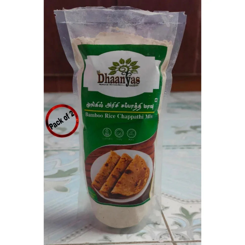 Dhaanyas Bamboo Rice Chappathi Flour - 250 Gms (Pack of 2) - Orgoshops