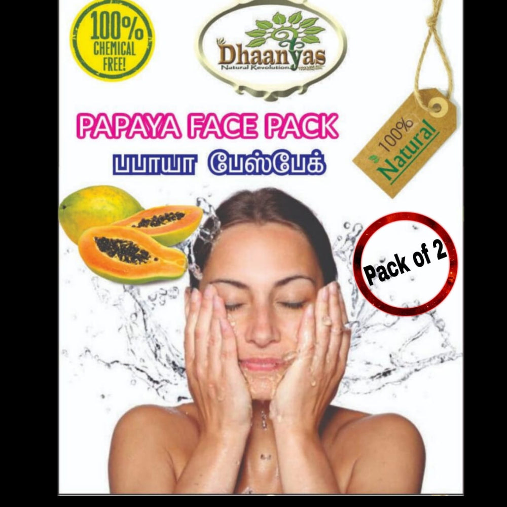 Dhaanyas Papaya Face Pack | தான்யாஸ் பப்பாளி பேஸ் பேக் - 100 GMS - (Pack of 2)