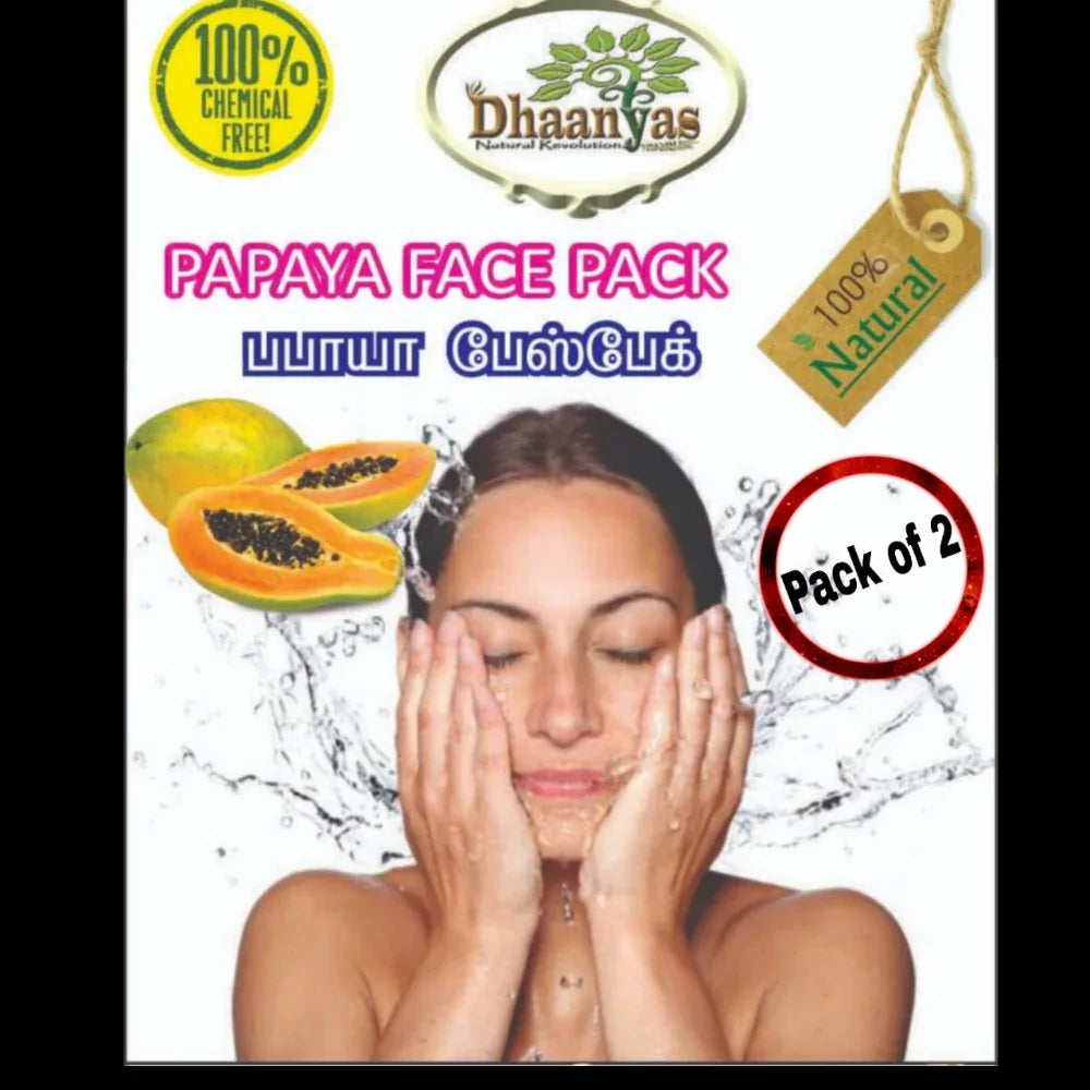 Dhaanyas Papaya Face Pack | தான்யாஸ் பப்பாளி பேஸ் பேக் - 100 GMS - (Pack of 2) - Orgoshops