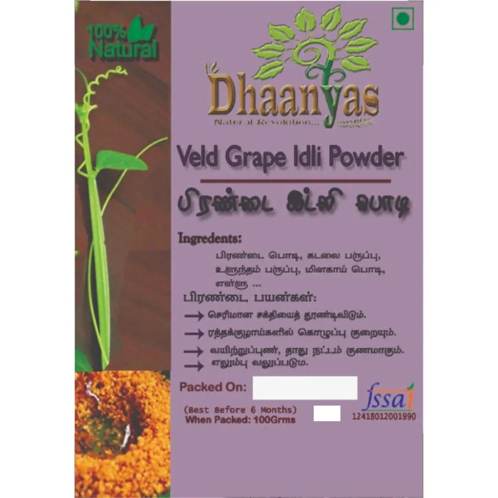 Dhaanyas Pirandai Idli Podi - 100 Gms (Pack of 3) - Orgoshops