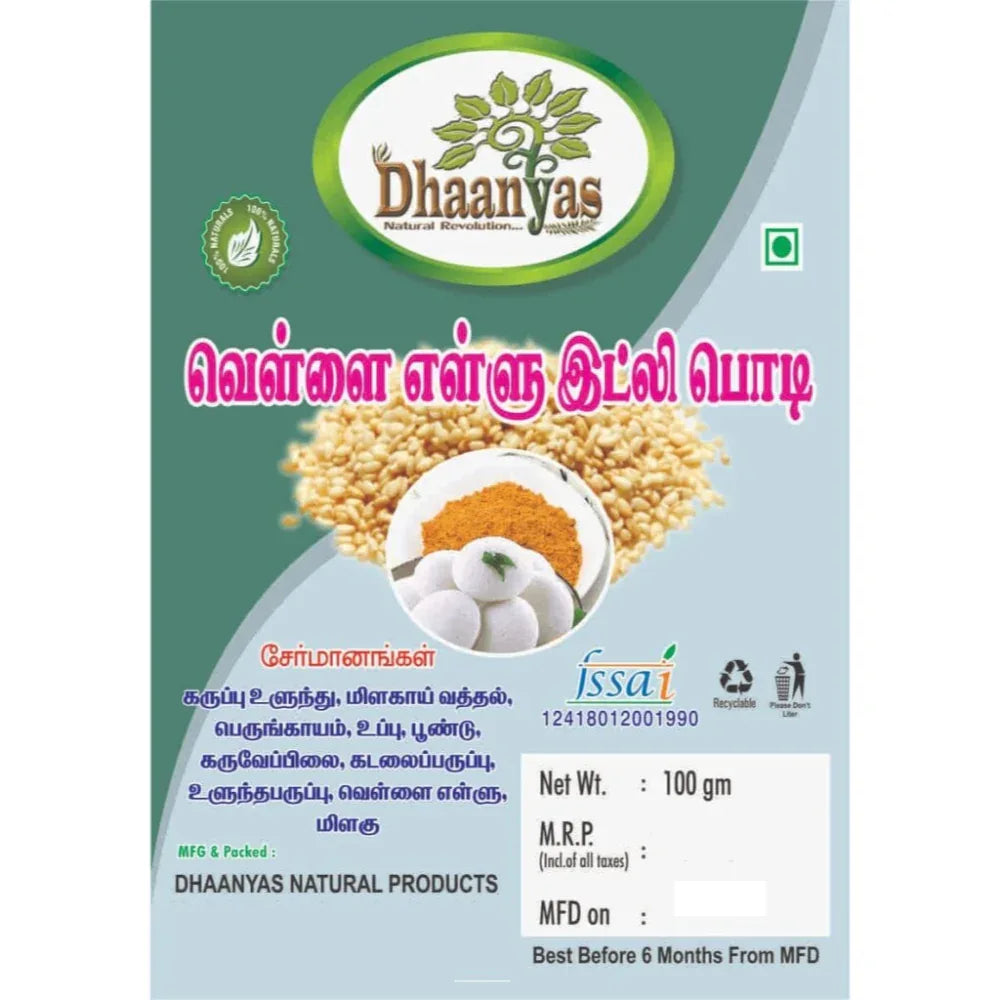 Dhaanyas Vellai Ellu Idli Podi - 100 Gms (Pack of 3) - Orgoshops