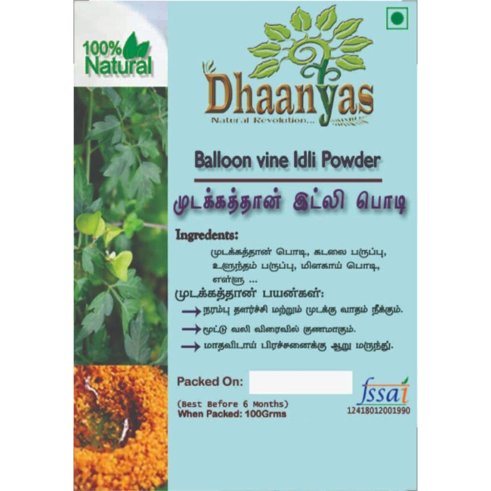 Dhaanyas Mudakkathaan Idli Podi - 100 Gms (Pack of 3)