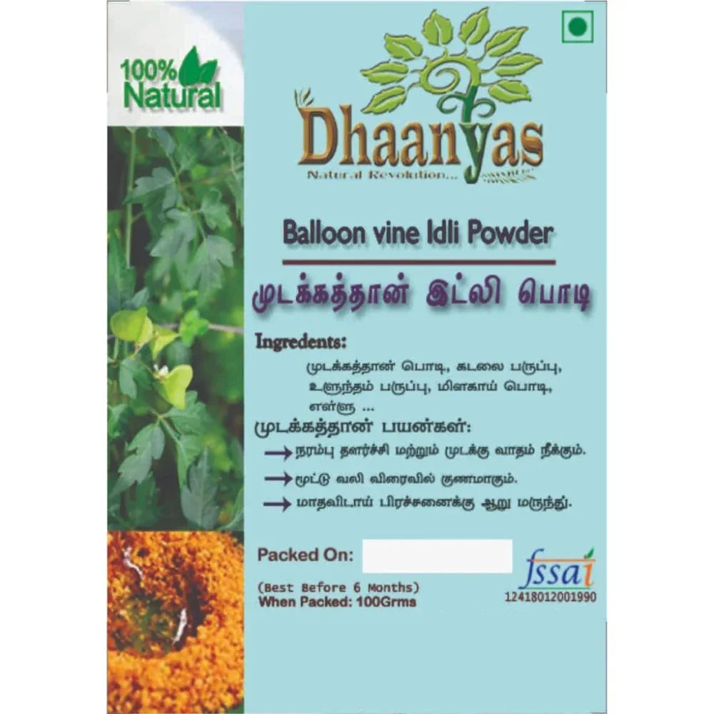 Dhaanyas Mudakkathaan Idli Podi - 100 Gms (Pack of 3) - Orgoshops