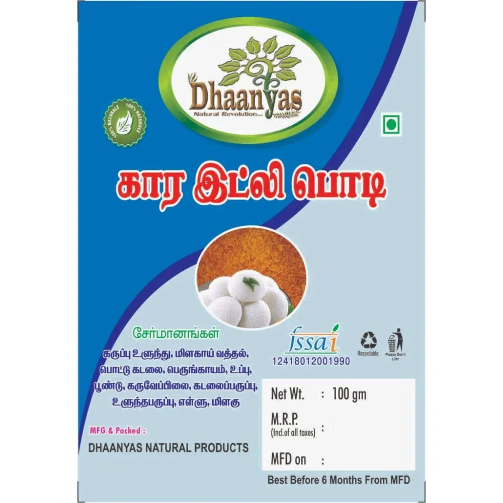 Dhaanyas Kaara Idli Podi - 100 Gms (Pack of 3) - Orgoshops