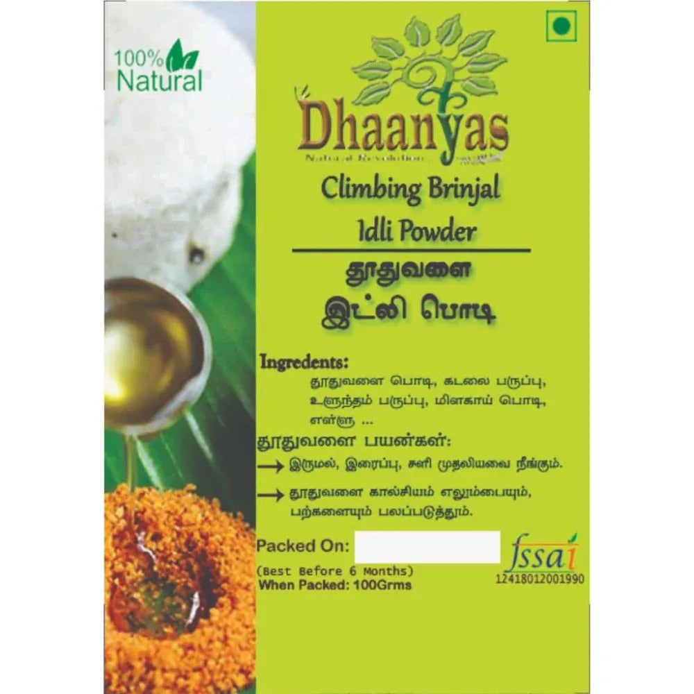 Dhaanyas Thoothuvalai Idli Podi - 100 Gms (Pack of 3) - Orgoshops