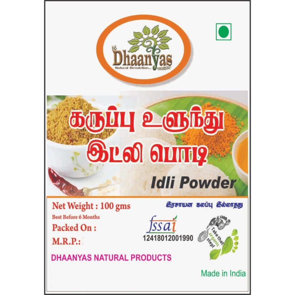 Dhaanyas Black Gram Idli Podi - 100 Gms (Pack of 3)