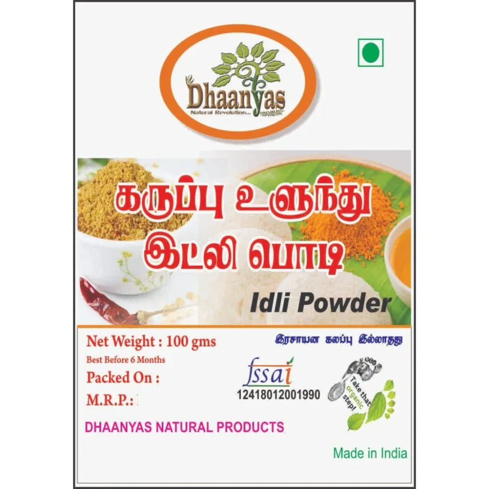 Dhaanyas Black Gram Idli Podi - 100 Gms (Pack of 3) - Orgoshops