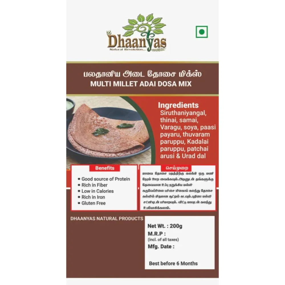 Dhaanyas Multi Millet Adai Dosa Mix - 200 Gms (Pack of 3) - Orgoshops