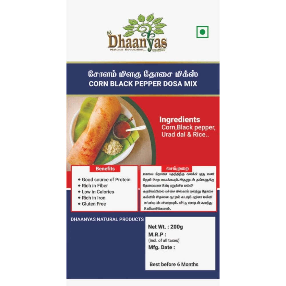 Dhaanyas Corn Black Pepper Dosa Mix - 200g (Pack of 3)