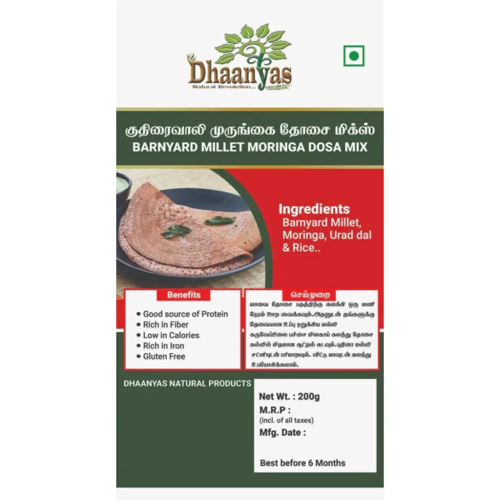 Dhaanyas Barnyard Millet Moringa Dosa Mix - 200 Gms (Pack of 3) - Orgoshops