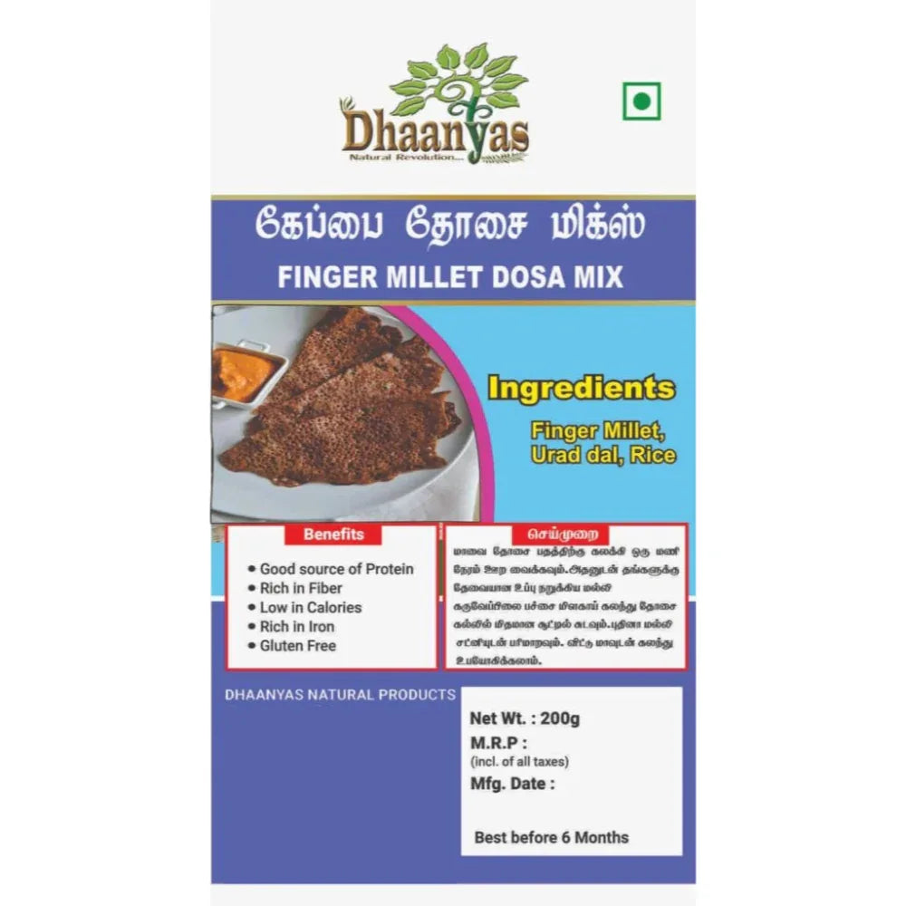 Dhaanyas Finger Millet Dosa Mix - 200g (Pack of 3) - Orgoshops