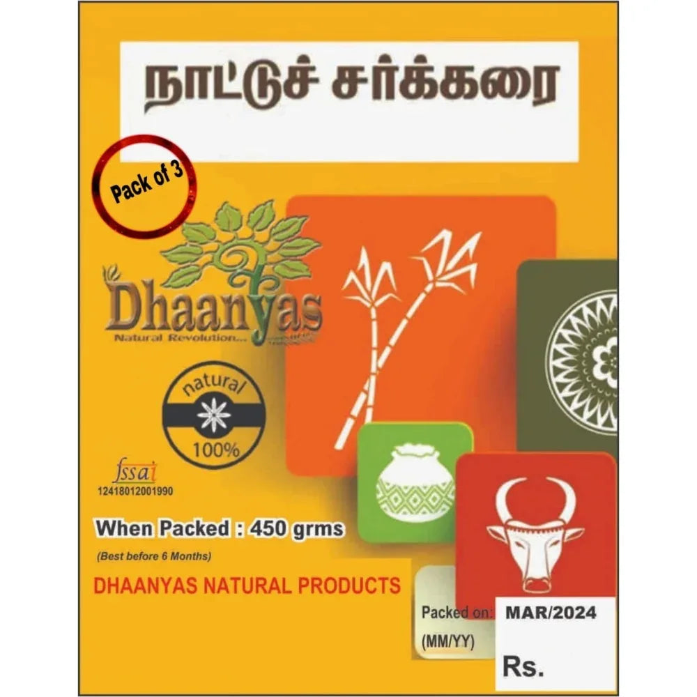 Dhaanyas Naattu Sakkarai - 450 Gms (Pack of 3) - Orgoshops