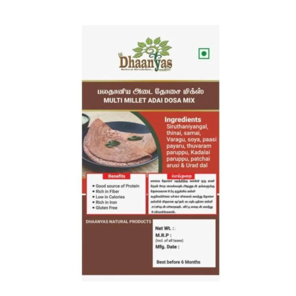 Dhaanyas Multi Millet Adai Dosa Mix - 400 Gms (Pack of 2) - Orgoshops