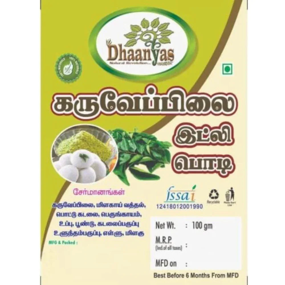 Dhaanyas Karuveppilai Idly Podi - 100 Gms (Pack of 3) - Orgoshops
