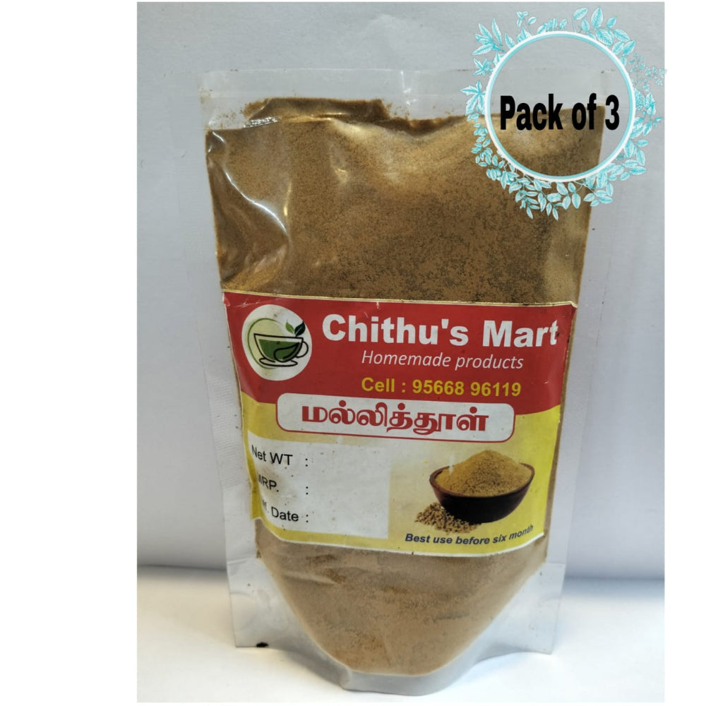 Organic Coriander Powder / Malli Thool – 100g x 3 Pack