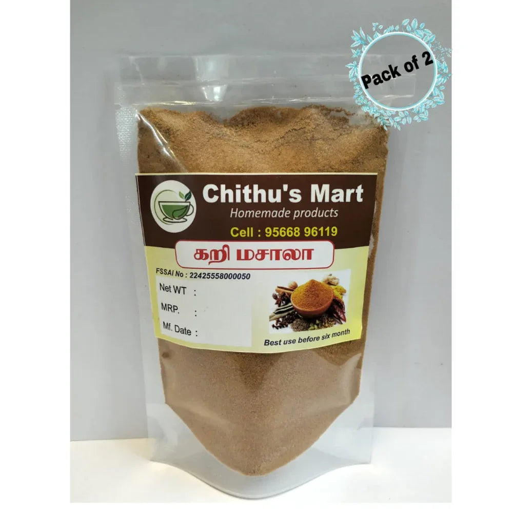 Chithu's Mart : Homemade Curry Masala - 100 grams ( Pack of 2 ) - Orgoshops