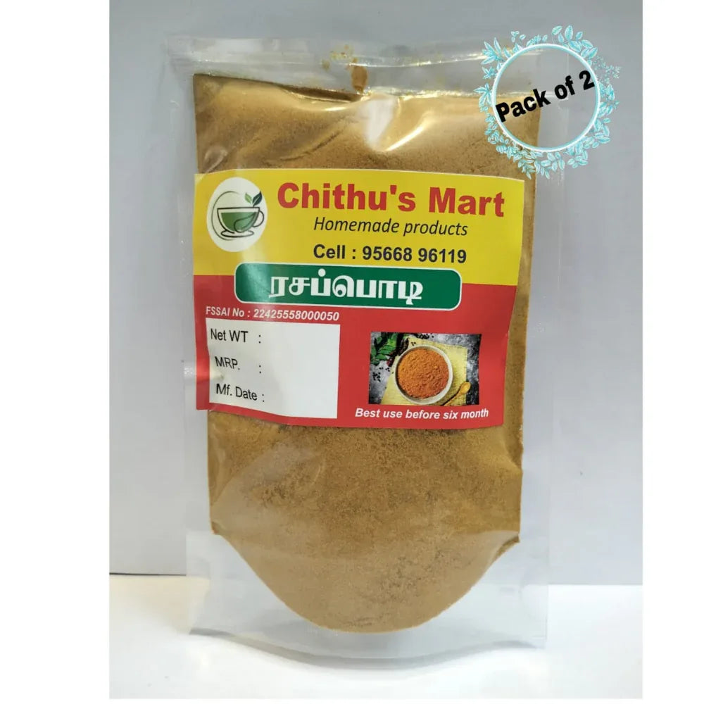 Chithu's Mart : Rasam Powder / Rasapodi - 100 grams ( Pack of 2 ) - Orgoshops