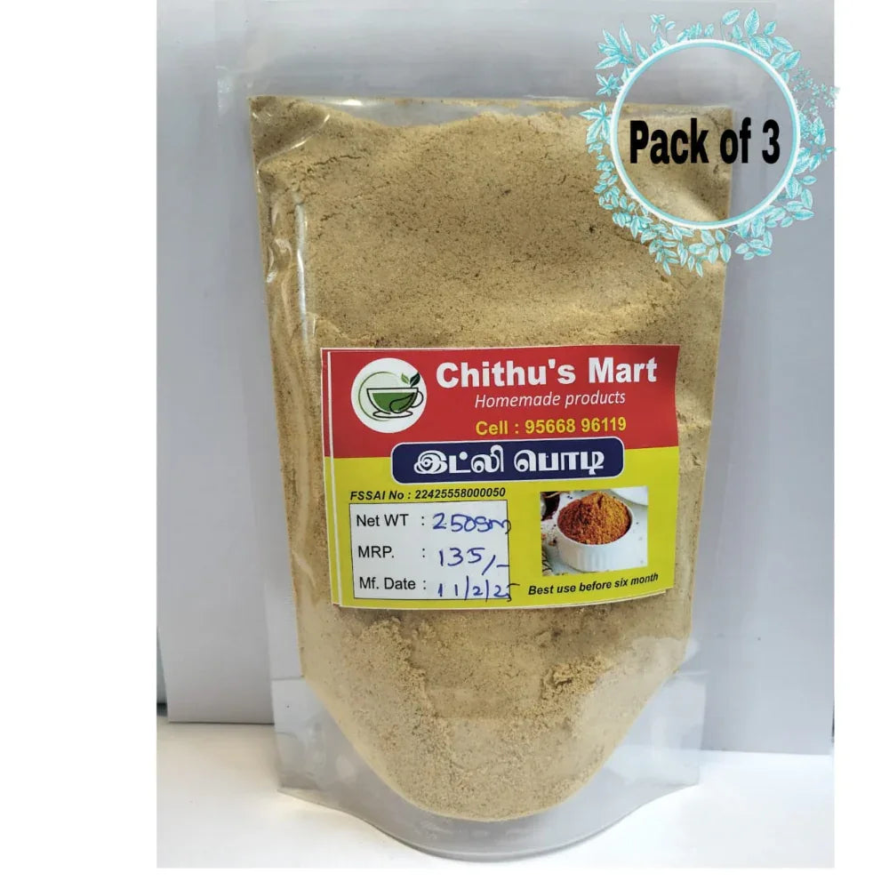 Chithu's Mart : Idli Podi / Idli Powder - 100 grams - ( Pack of 3 ) - Orgoshops