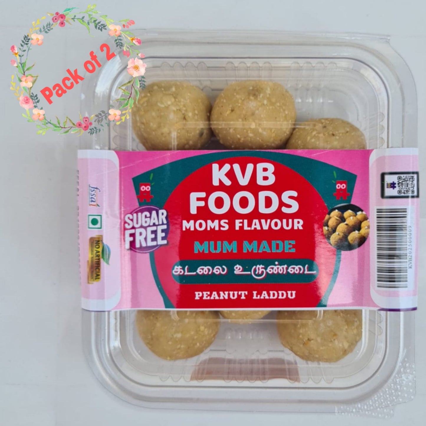 Kvb Foods Peanut Laddu | Kadalai Urundai - 9 Pcs (175 g - Pack of 2)