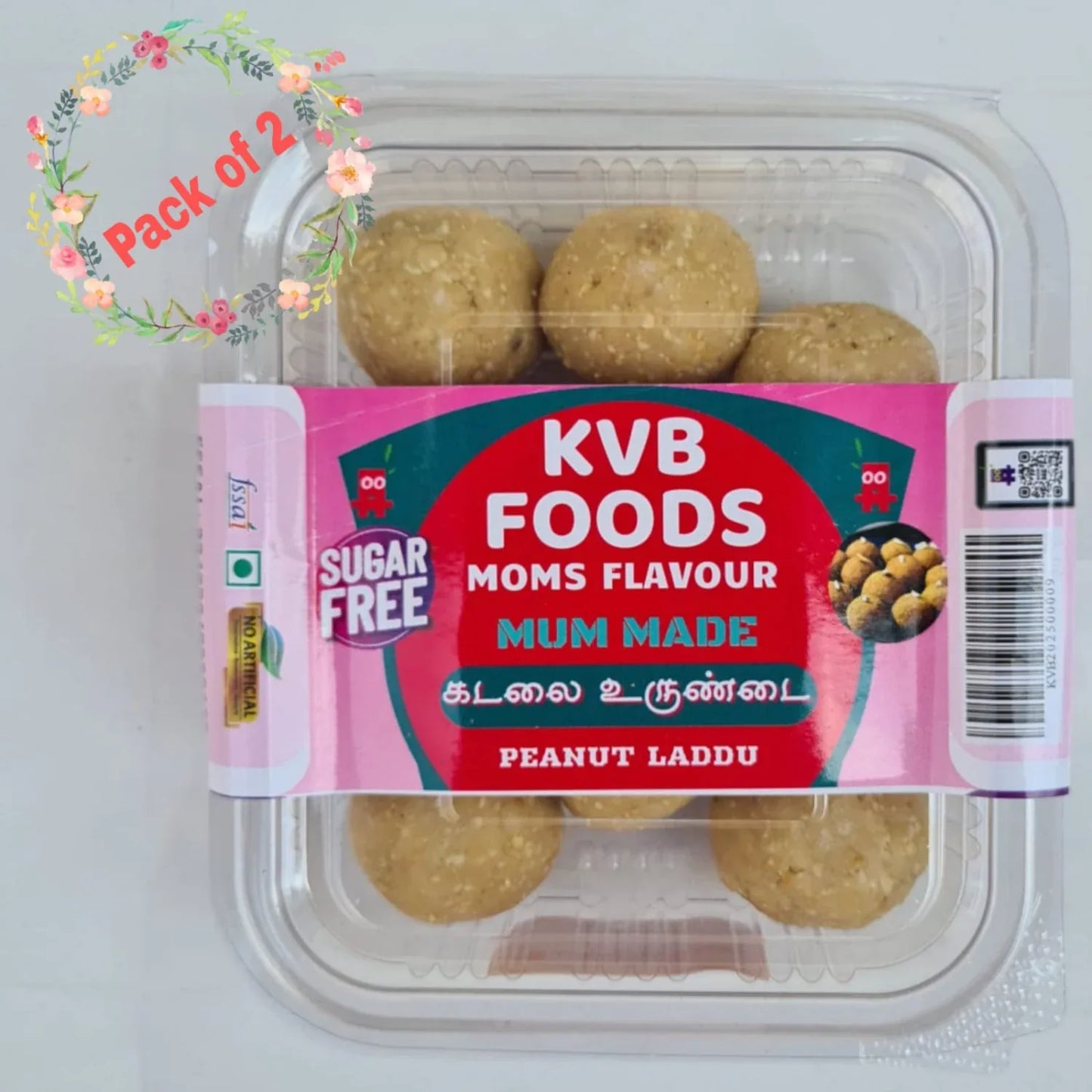 Kvb Foods Peanut Laddu | Kadalai Urundai - 9 Pcs (175 g - Pack of 2) - Orgoshops