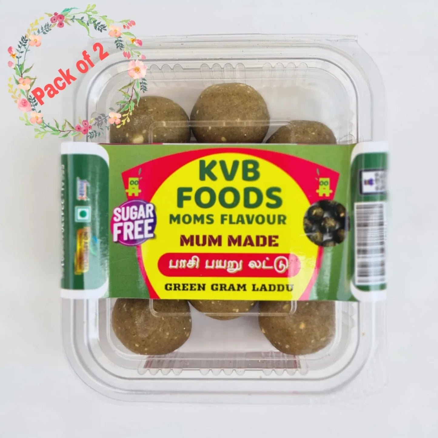Kvb Foods Green Gram Laddu | Pasi Payaru Laddu - 9 Pcs (175 g - Pack of 2 ) - Orgoshops