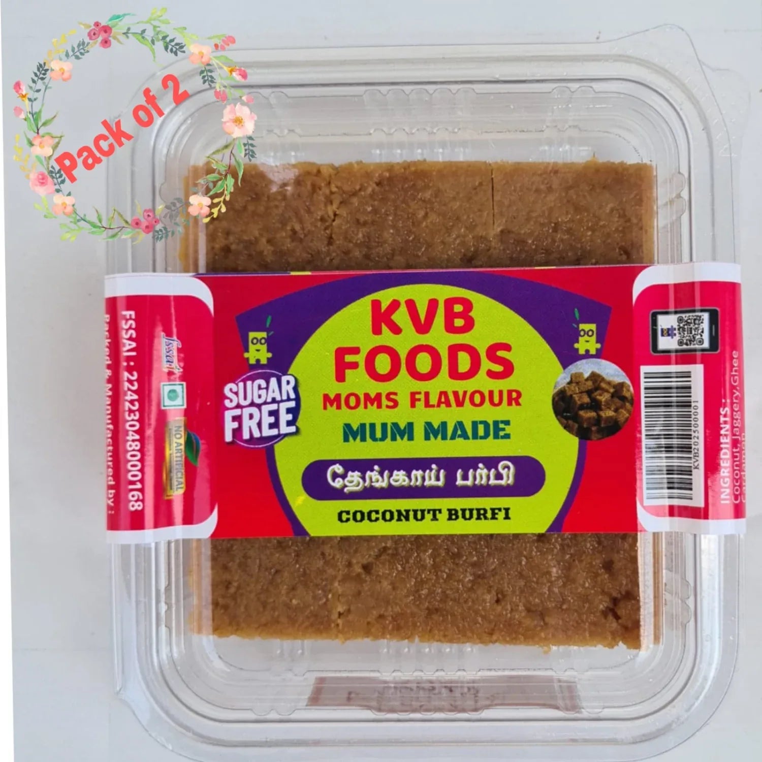 Kvb Foods Coconut Burfi | Thengai Burfi - 9 Pcs (225 g - Pack of 2) - Orgoshops