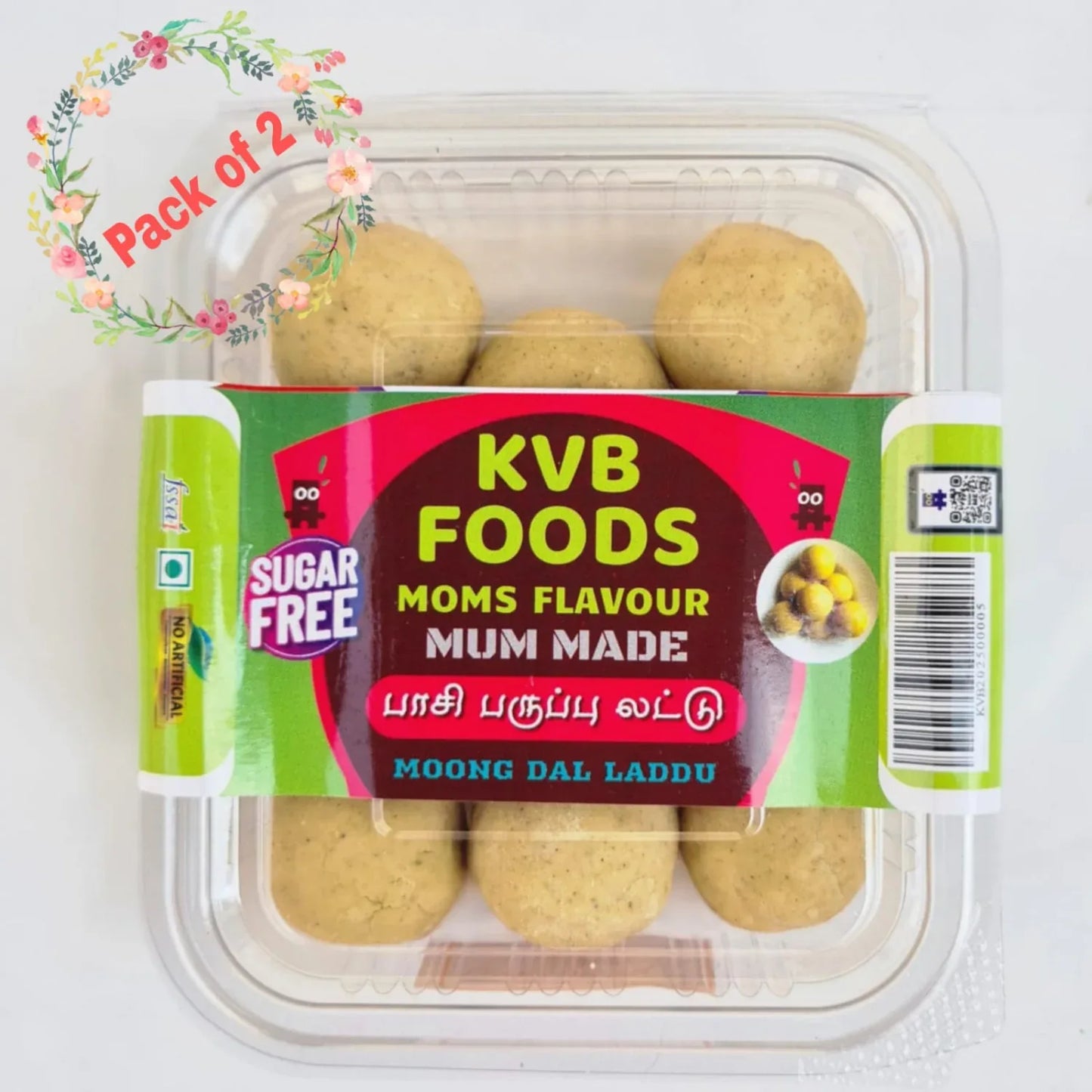 Kvb Foods Moong Dal Laddu | Paasiparuppu Laddu - 9 Pcs (175 g - Pack of 2) - Orgoshops