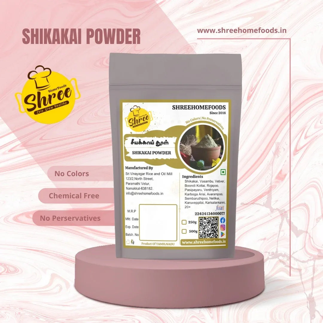 Shree Home Food Shikakai Powder - 250 g - Orgoshops