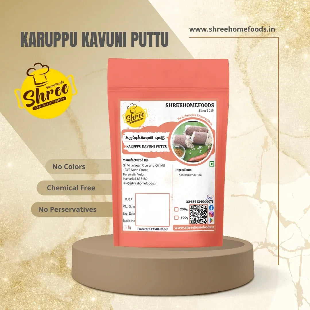 Shree Home Food Karuppu Kavuni Puttu - Orgoshops