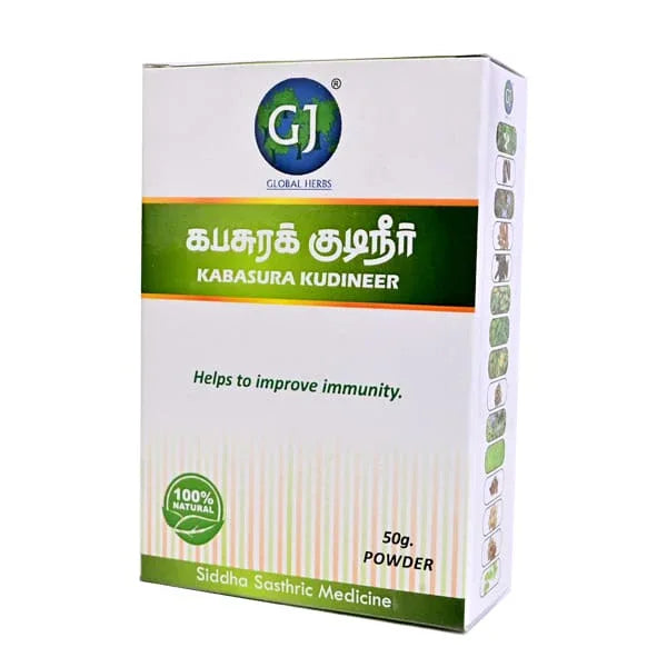 Gj Global Kabasura Kudineer Powder - 50 g (Pack of 2) - Orgoshops
