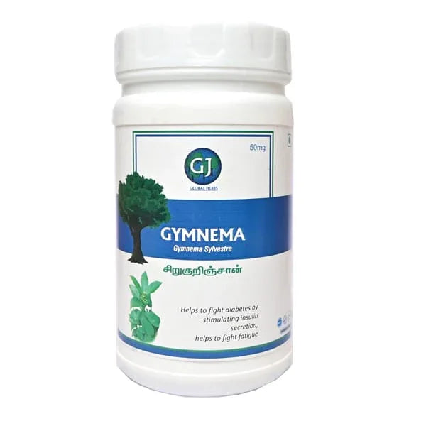 Gj Global Gymnema Powder | Sirukurinjan Powder - 50 g - Orgoshops
