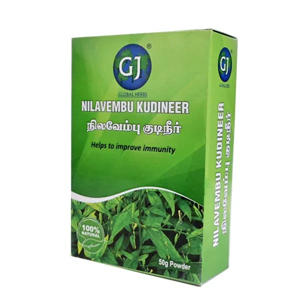 Gj Global Nilavembu Kudineer Powder - 50 g (Pack of 2) - Orgoshops