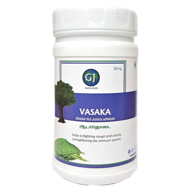 Gj Global Vasaka Powder | Adathoda Powder - 50 mg - Orgoshops