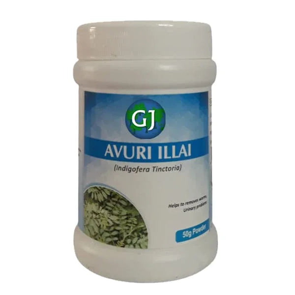 Gj Global Indigofera Tinctoria Powder | Avuri ilai Powder - 50 g - Orgoshops