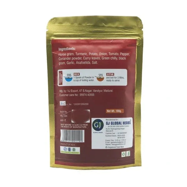 Gj Global Slim Fit Soup Mix Powder - 100 g - Orgoshops