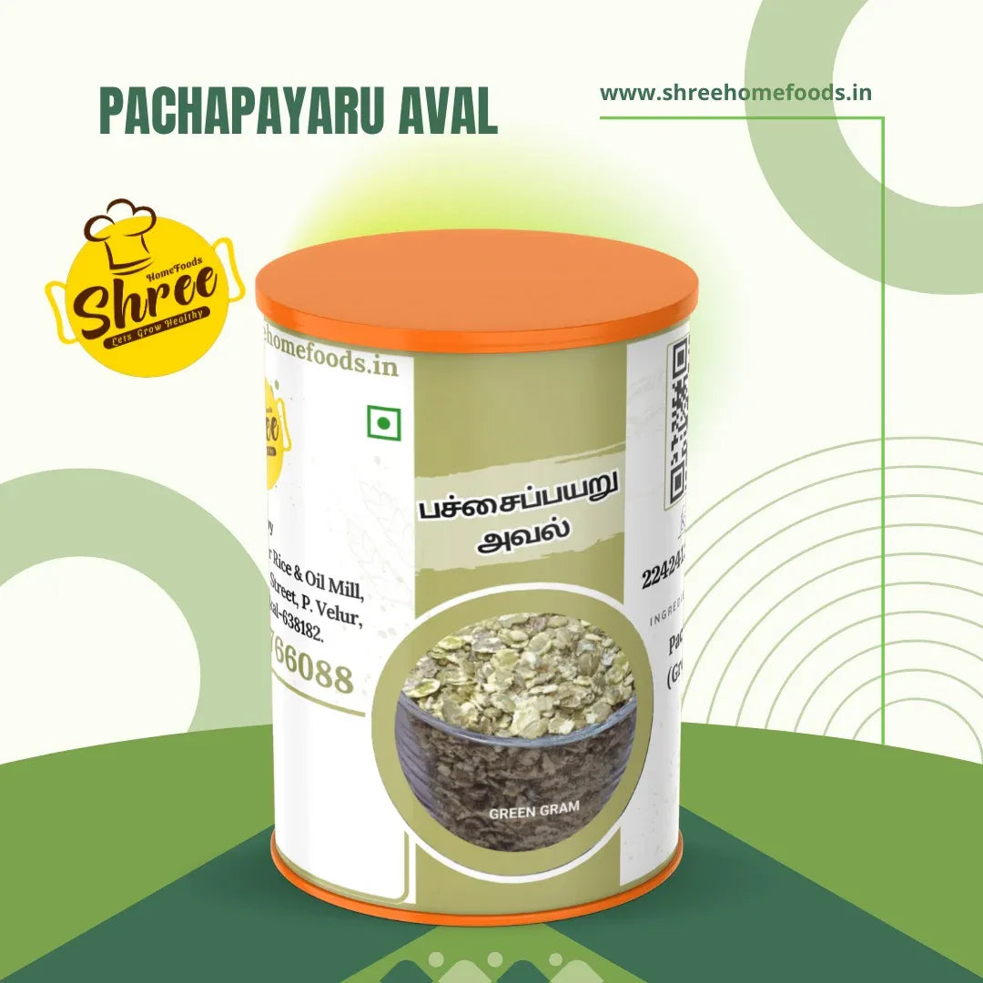 Shree Home Food Green Gram Flakes / Pachapayaru Aval - 500 g - Orgoshops
