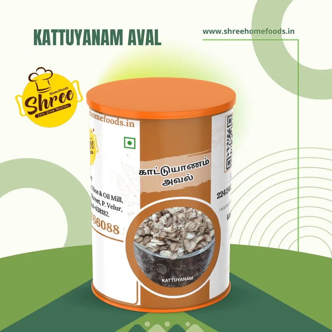 Shree Home Food Kattuyanam Flakes / Kattuyanam Aval - 500 g - Orgoshops