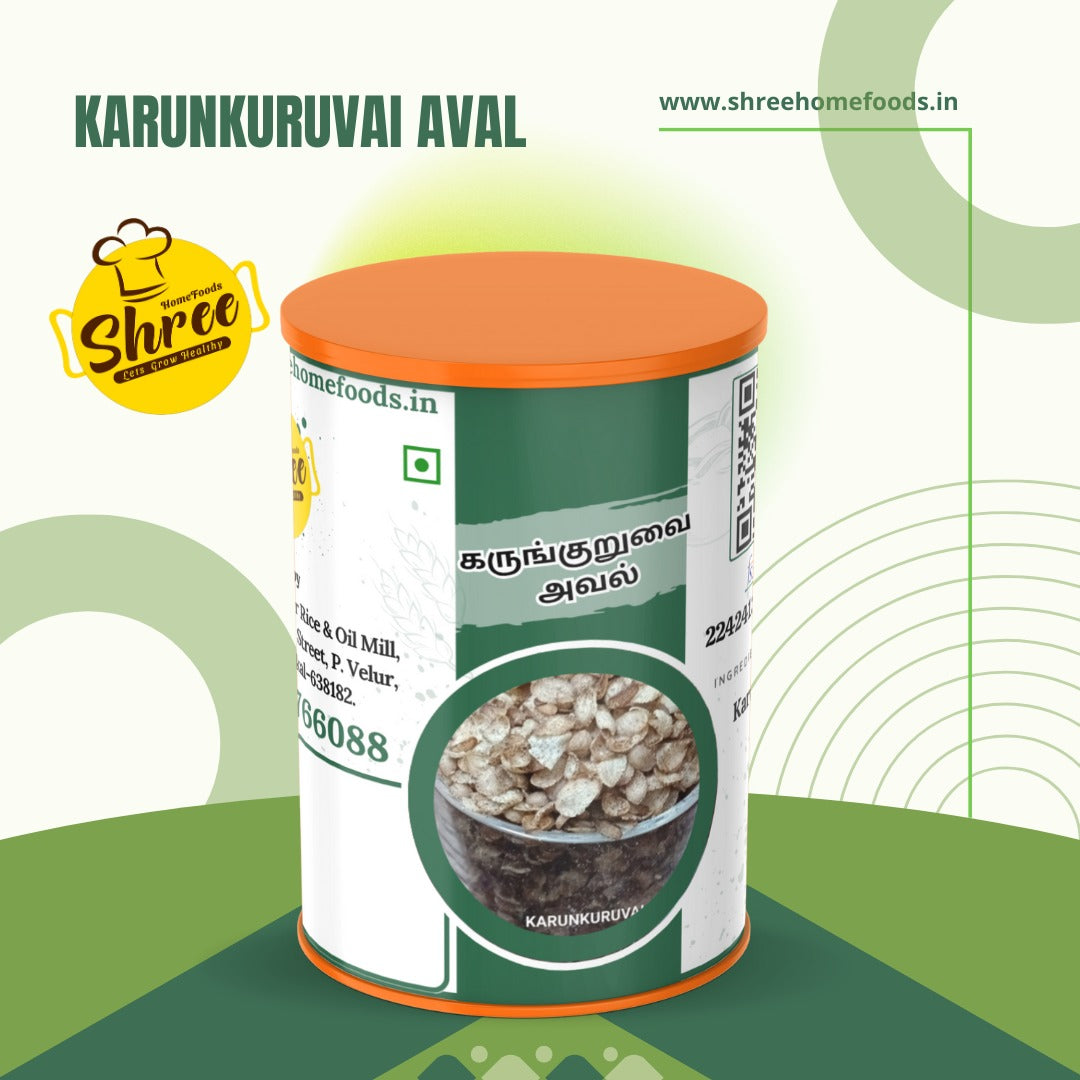 Shree Home Food Karunkuruvai Flakes / Karunkuruvai Aval - 500 g