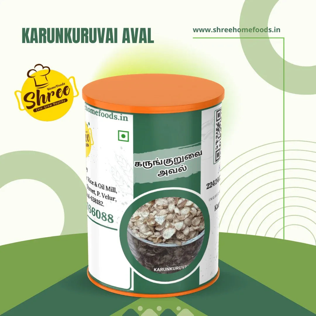 Shree Home Food Karunkuruvai Flakes / Karunkuruvai Aval - 500 g - Orgoshops