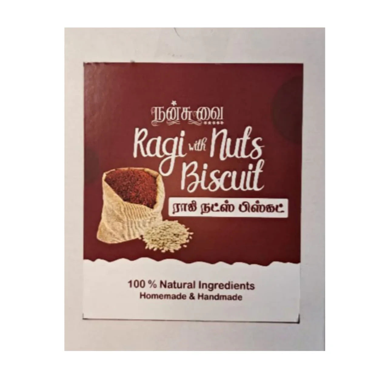 Nansuvai Ragi Nuts Biscuits / Cookies - 175 g - Orgoshops