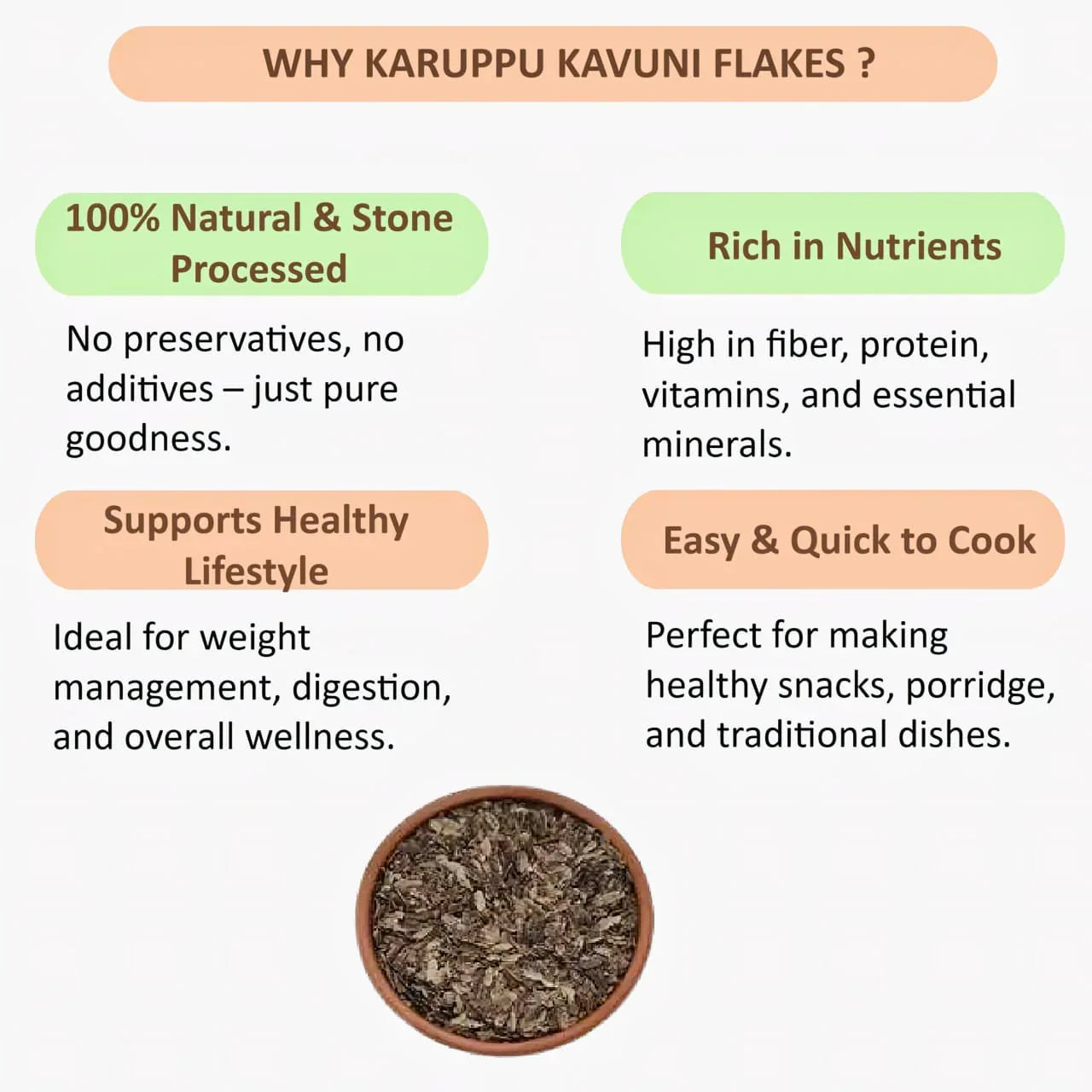 Shree Home Food Karuppu Kavuni Flakes / Karuppu Kavuni Aval - 500 g - Orgoshops