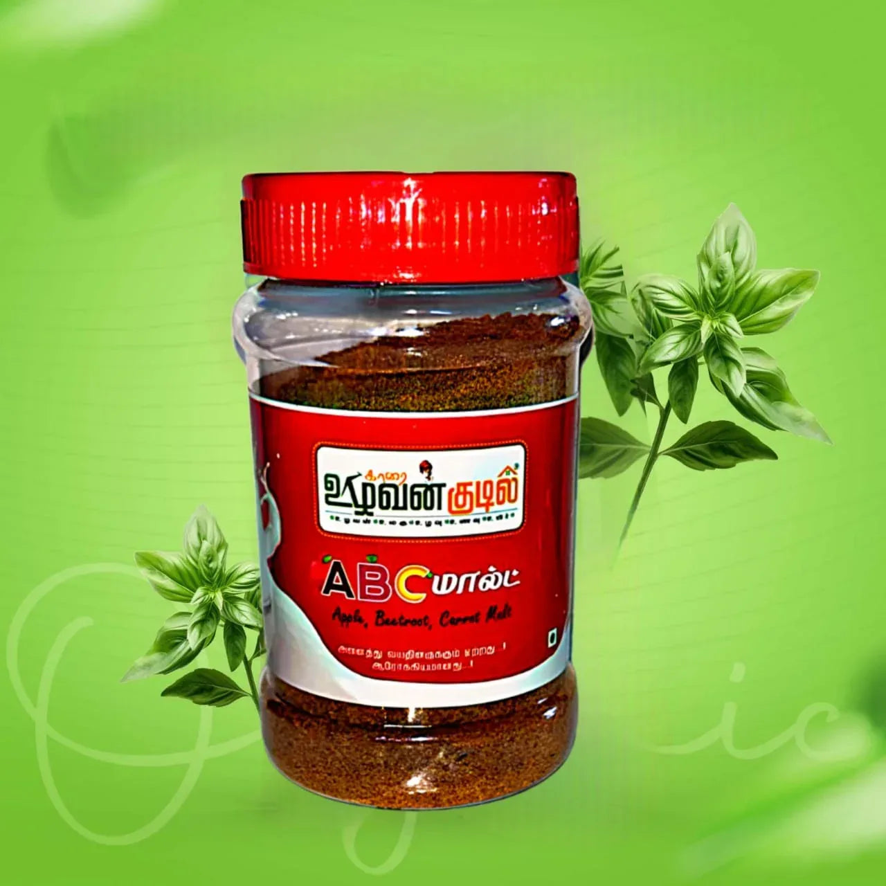 Karai Uzhavan Kudil Abc Malt - 125g - Orgoshops