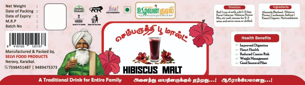 Karai Uzhavan Kudil Hibiscus Flower Malt - 125g - Orgoshops