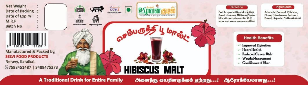 Karai Uzhavan Kudil Hibiscus Flower Malt - 125g