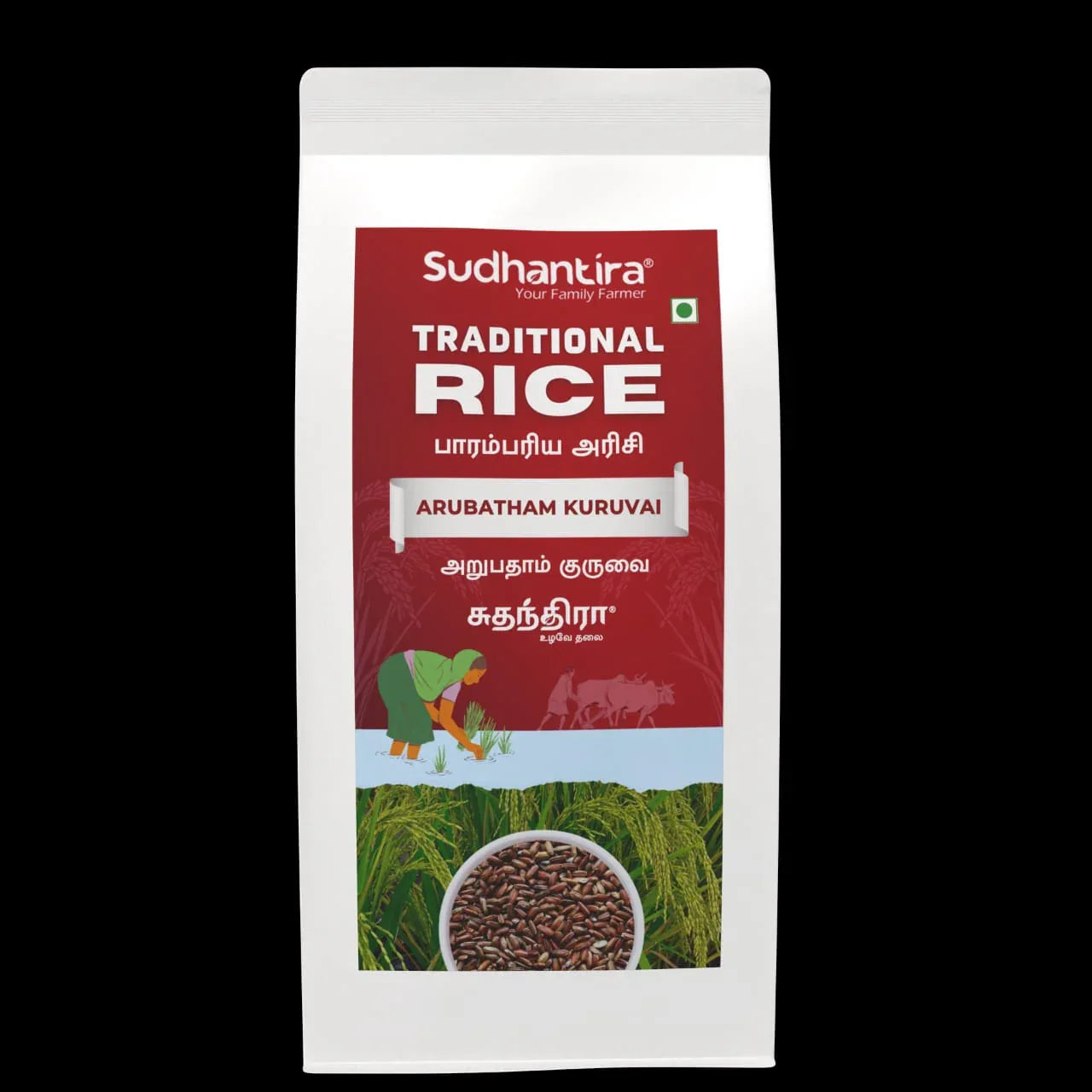 Sudhantira Arubatham Kuruvai Rice - 1kg - Orgoshops
