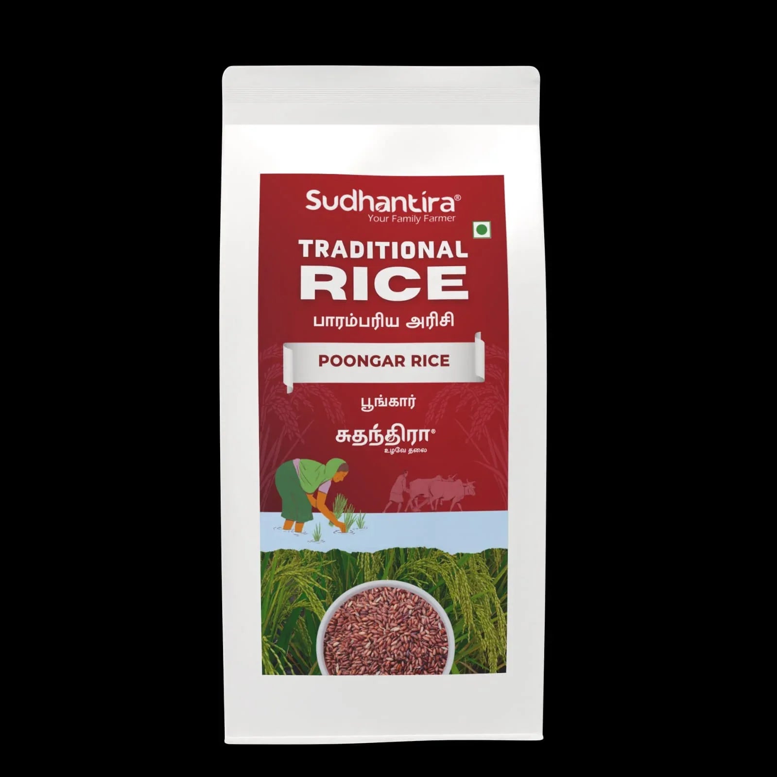 Sudhantira Poongar Rice - 1kg - Orgoshops