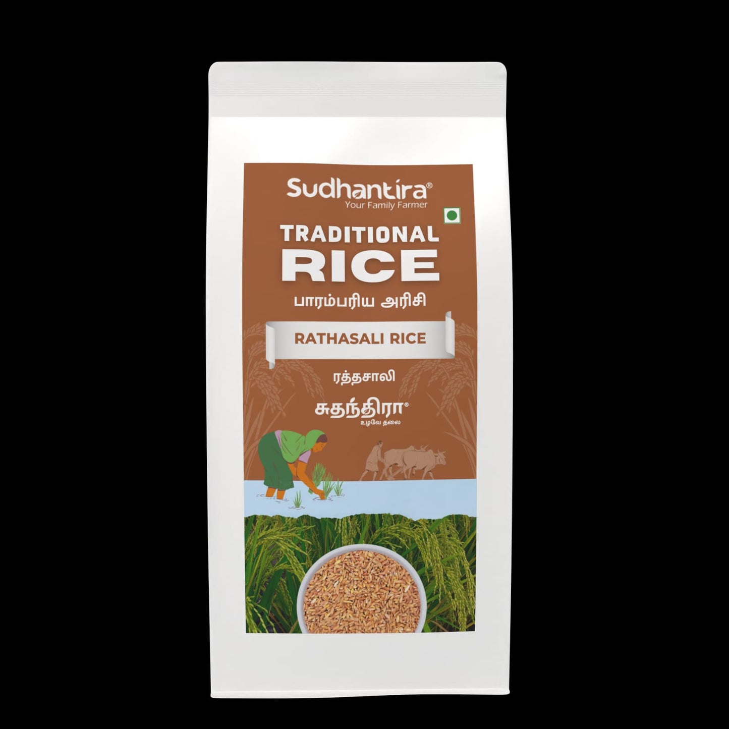 Sudhantira Rathasali Rice - 1kg